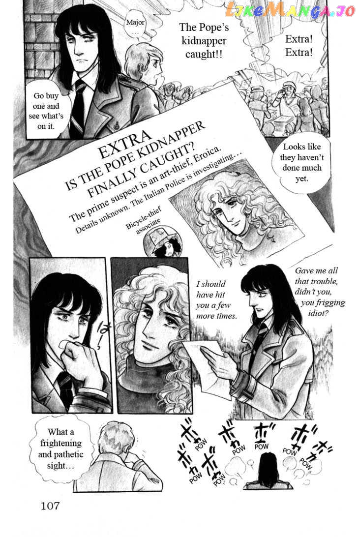 Eroica Yori Ai Wo Komete chapter 8.2 - page 37
