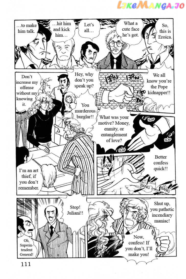 Eroica Yori Ai Wo Komete chapter 8.2 - page 41