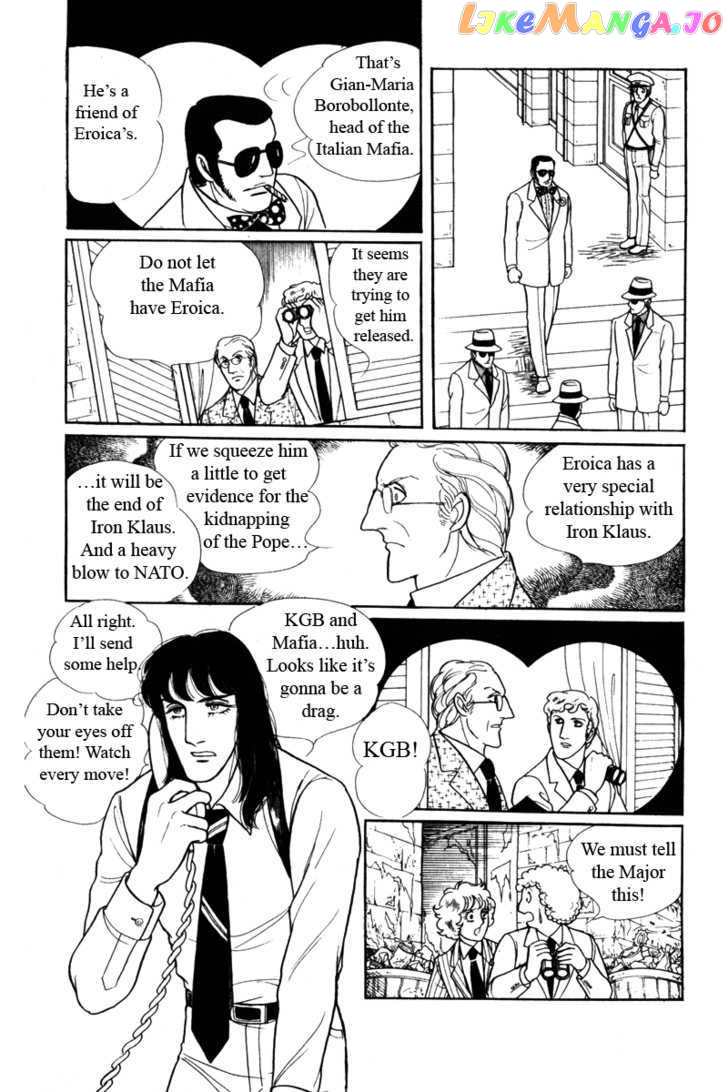 Eroica Yori Ai Wo Komete chapter 8.2 - page 45