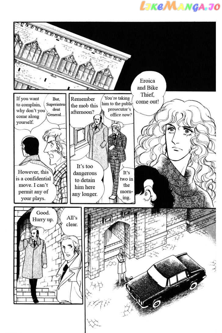 Eroica Yori Ai Wo Komete chapter 8.2 - page 48