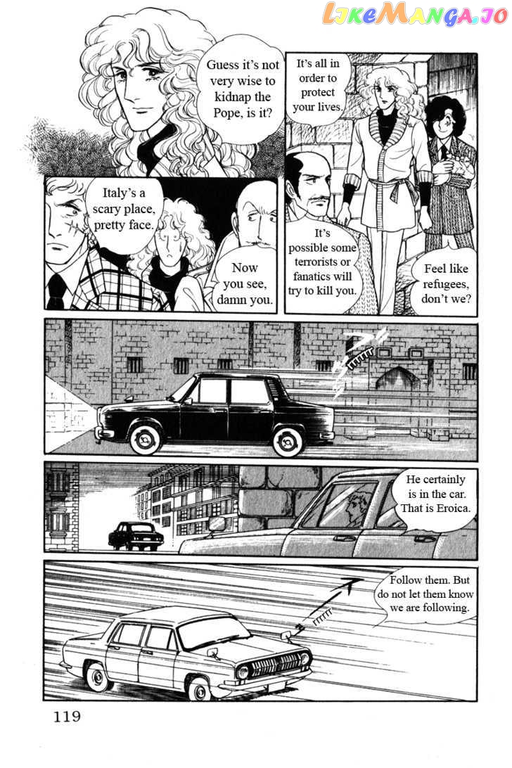 Eroica Yori Ai Wo Komete chapter 8.2 - page 49