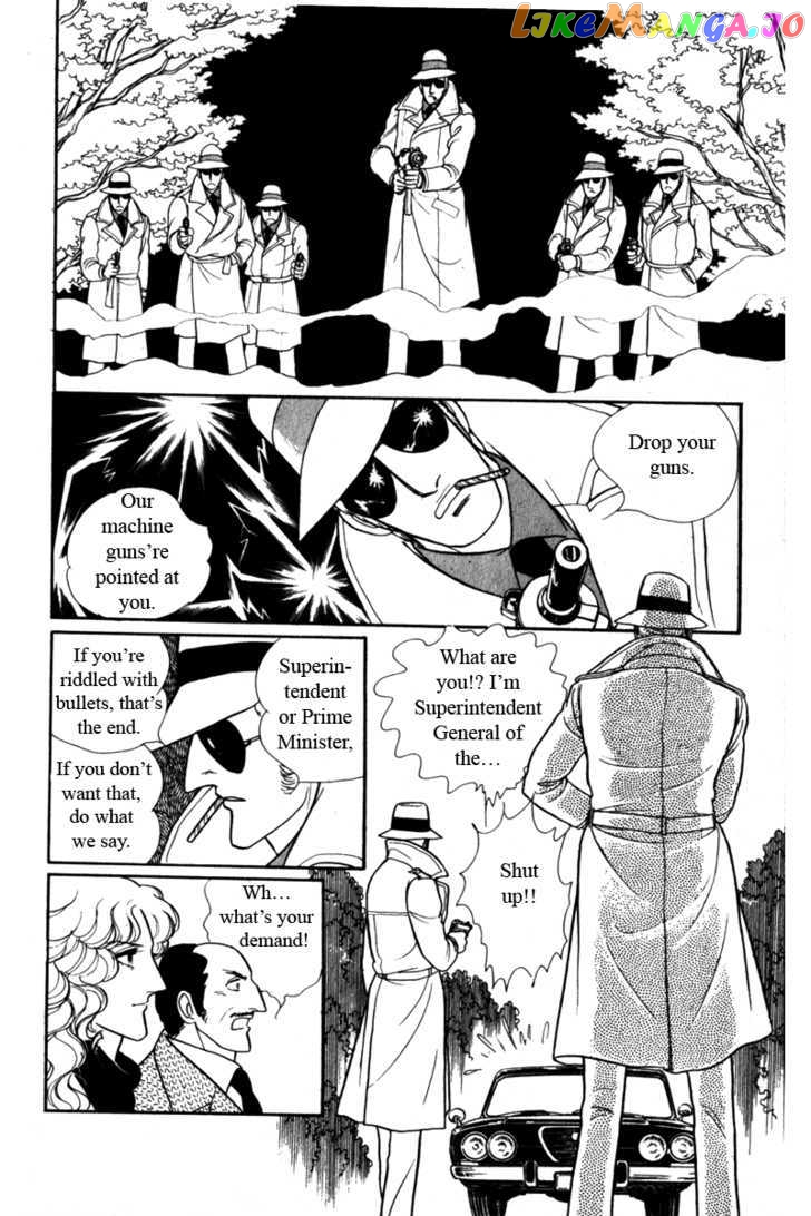 Eroica Yori Ai Wo Komete chapter 8.2 - page 52