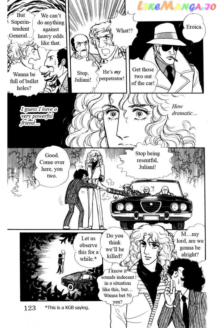 Eroica Yori Ai Wo Komete chapter 8.2 - page 53