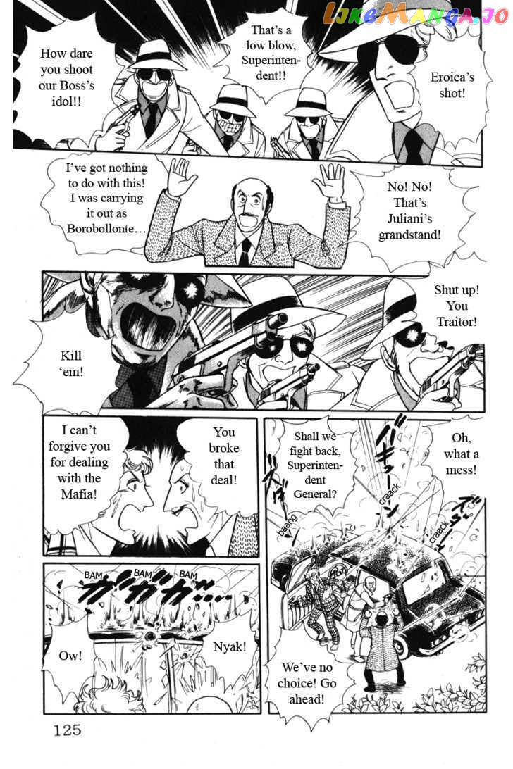 Eroica Yori Ai Wo Komete chapter 8.2 - page 55