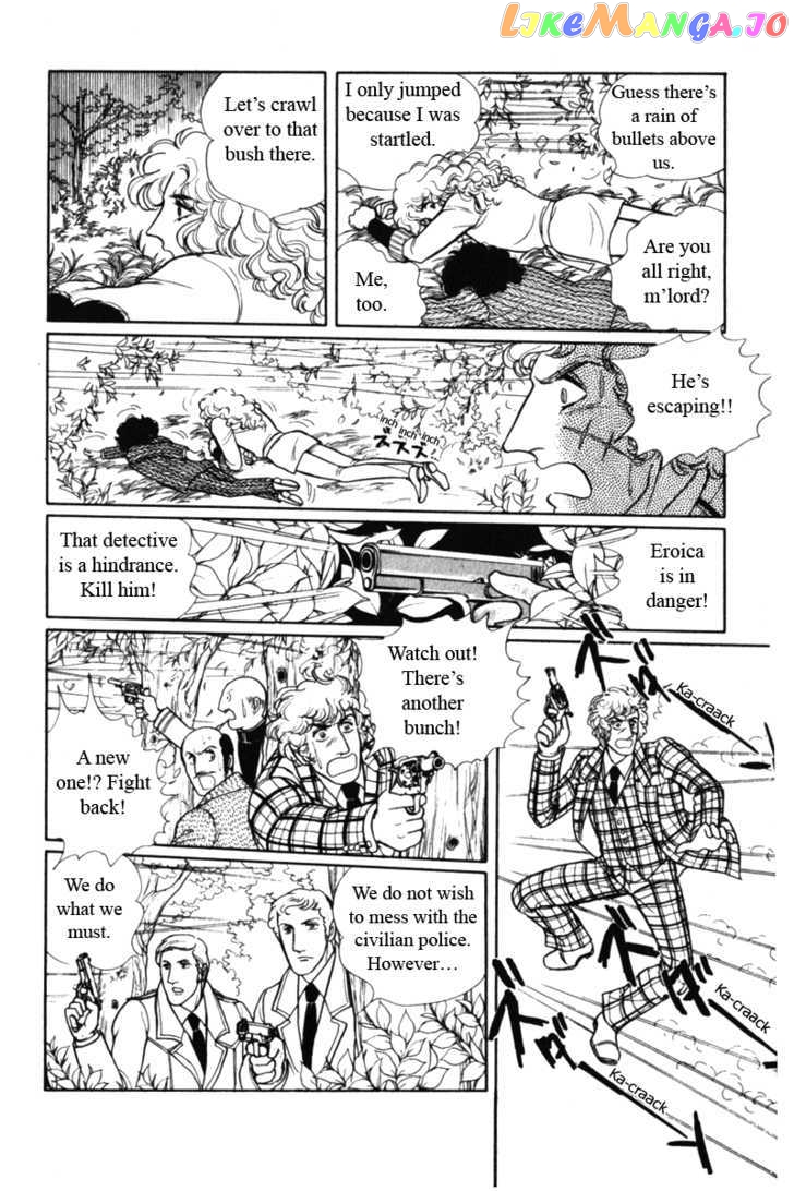 Eroica Yori Ai Wo Komete chapter 8.2 - page 56