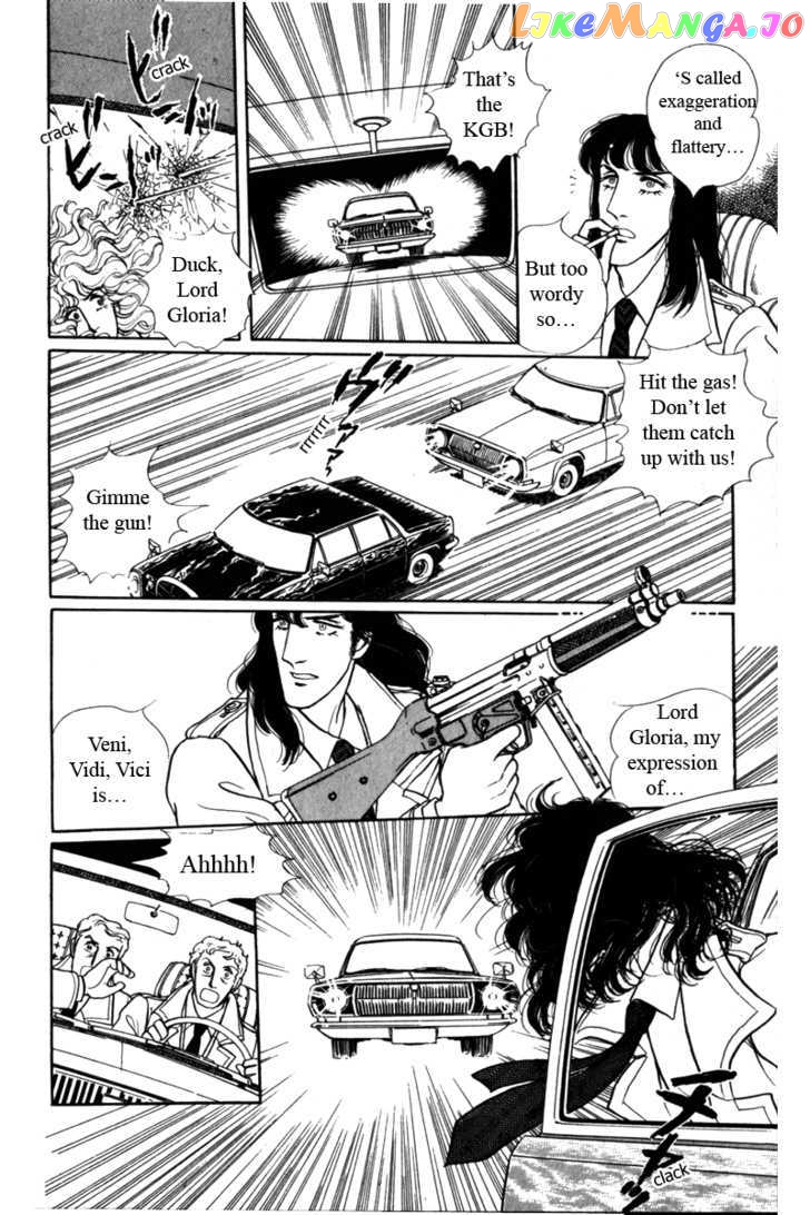 Eroica Yori Ai Wo Komete chapter 8.2 - page 62