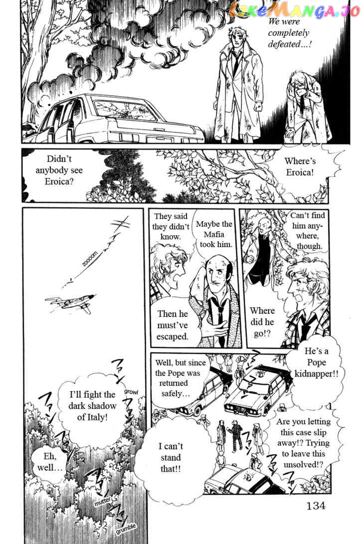 Eroica Yori Ai Wo Komete chapter 8.2 - page 64