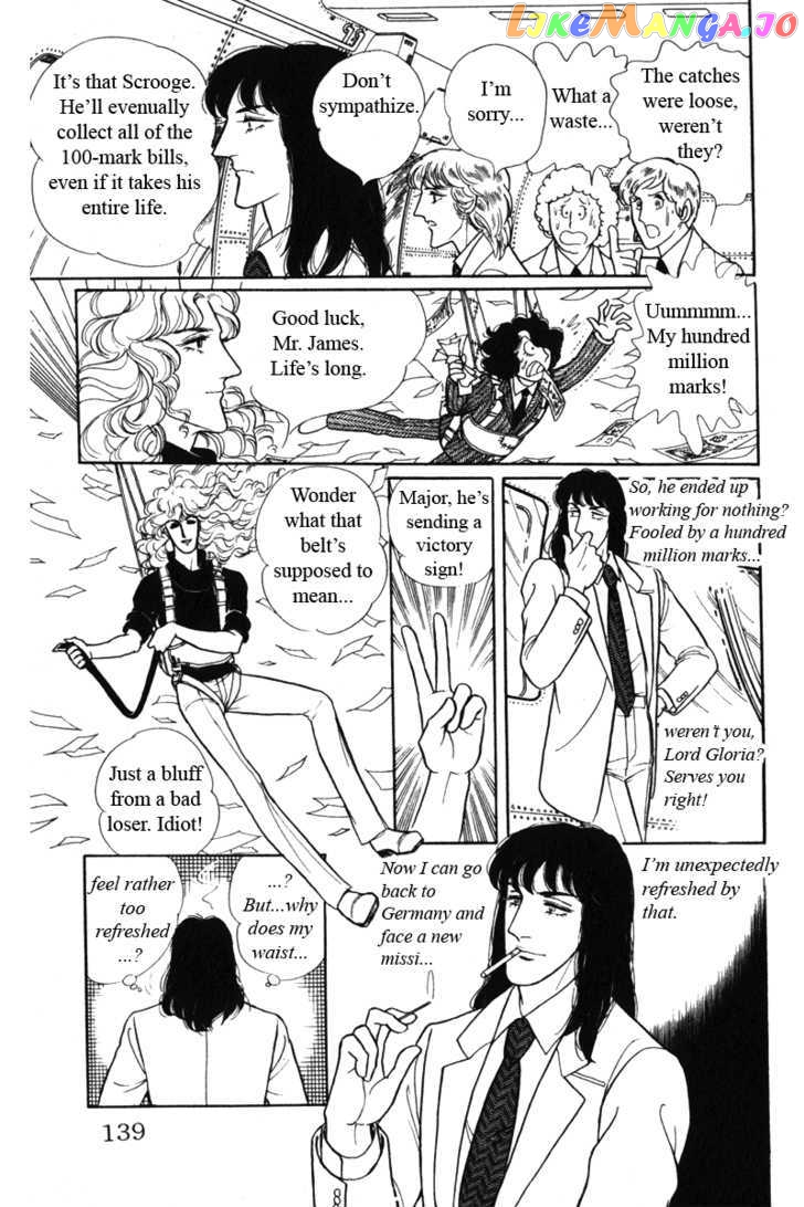 Eroica Yori Ai Wo Komete chapter 8.2 - page 69