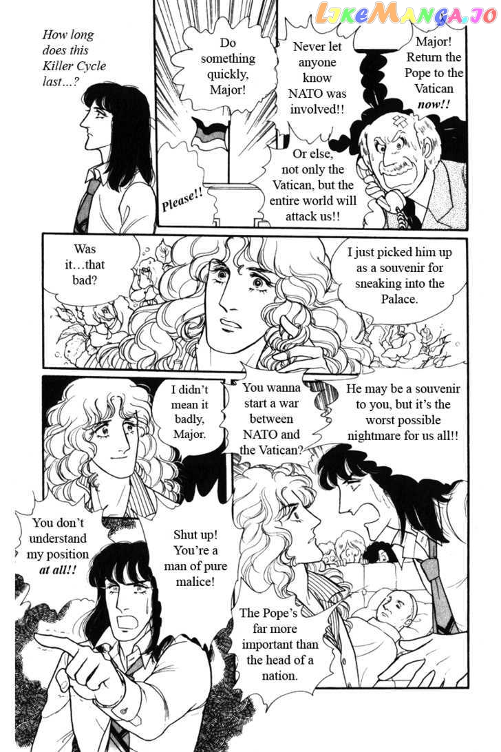 Eroica Yori Ai Wo Komete chapter 8.2 - page 9