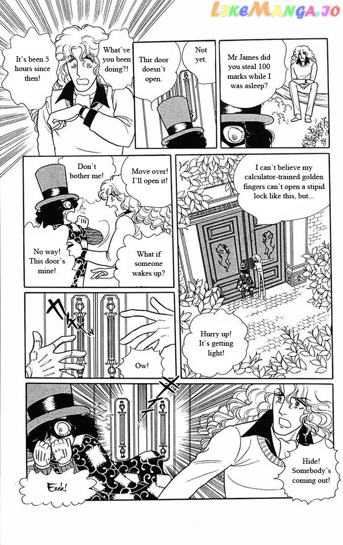 Eroica Yori Ai Wo Komete chapter 9.1 - page 14