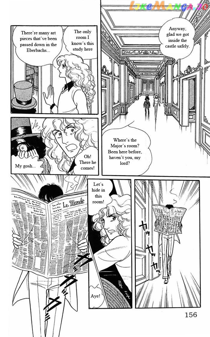 Eroica Yori Ai Wo Komete chapter 9.1 - page 17