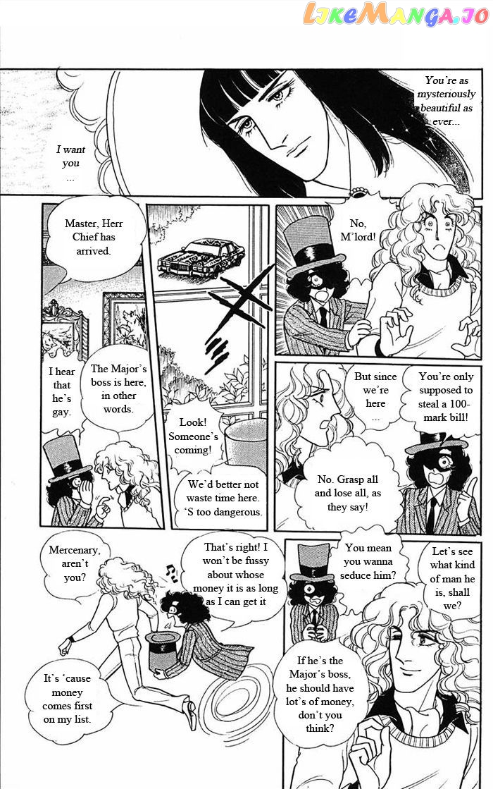 Eroica Yori Ai Wo Komete chapter 9.1 - page 20