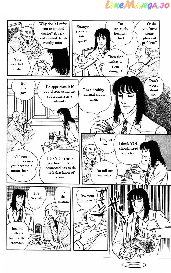 Eroica Yori Ai Wo Komete chapter 9.1 - page 23