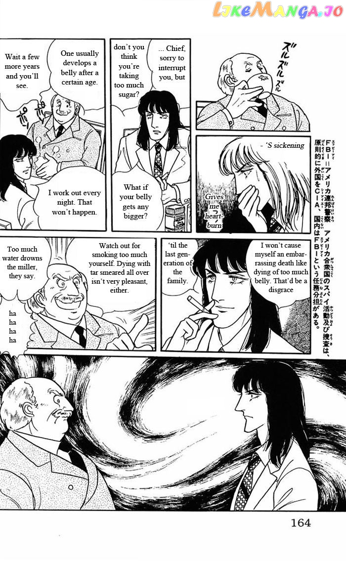 Eroica Yori Ai Wo Komete chapter 9.1 - page 25