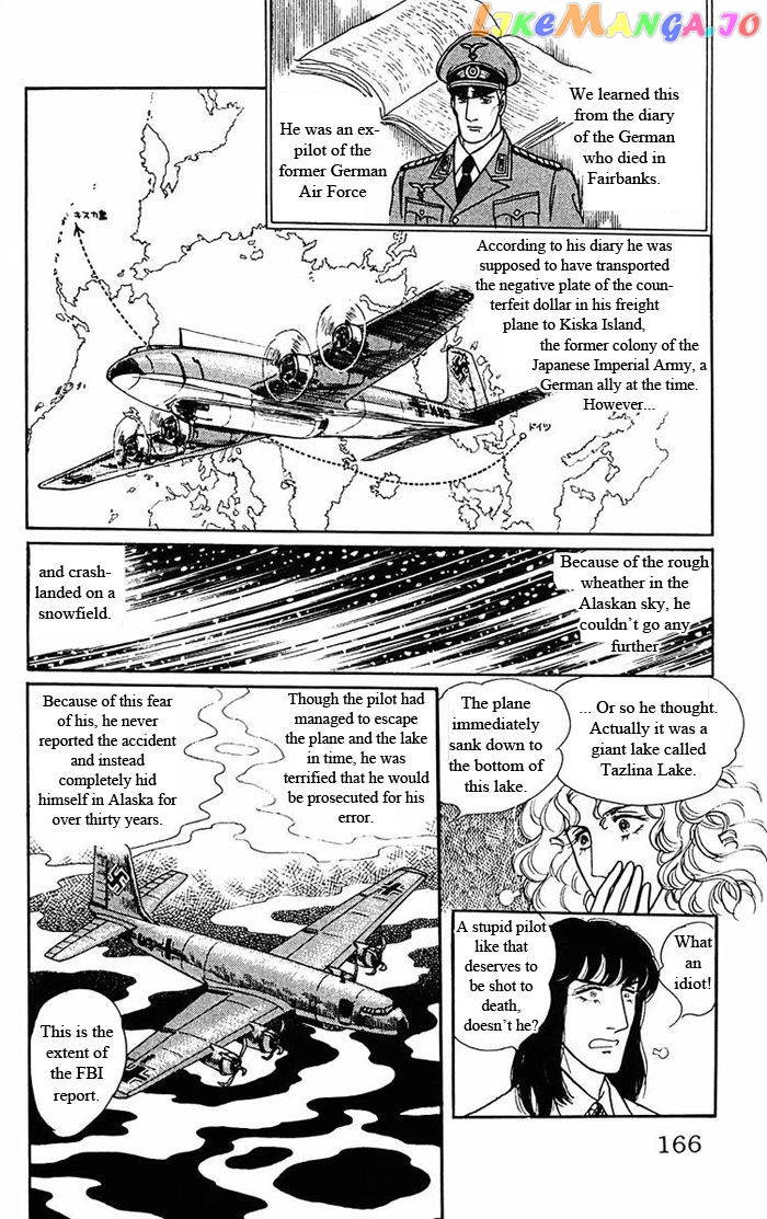 Eroica Yori Ai Wo Komete chapter 9.1 - page 27