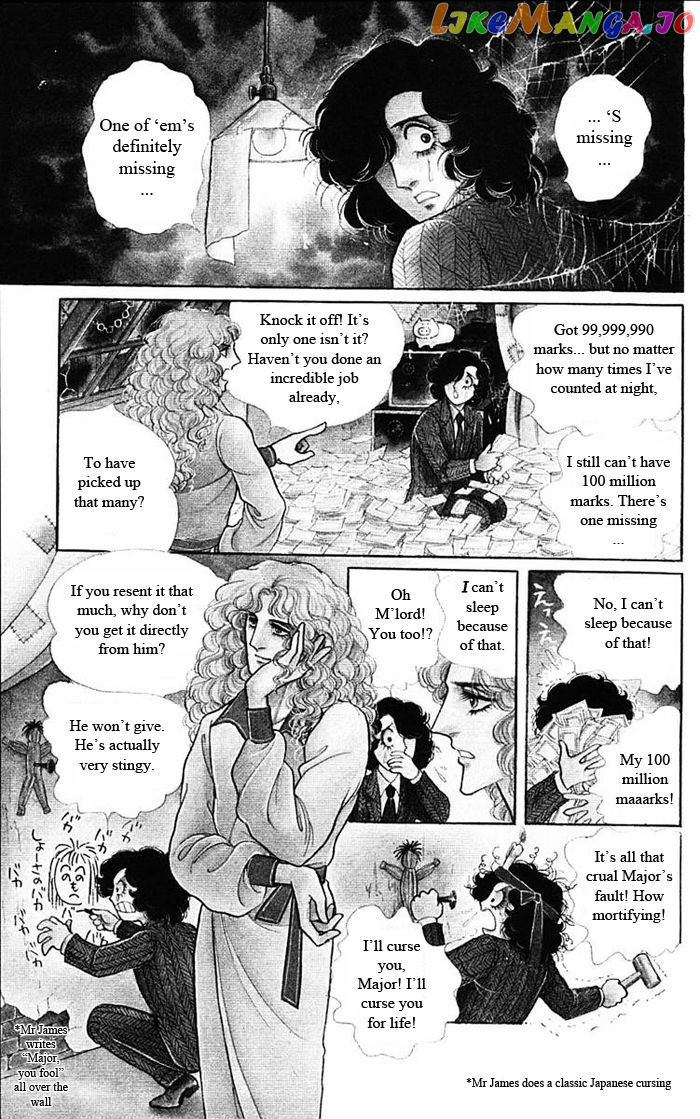 Eroica Yori Ai Wo Komete chapter 9.1 - page 4
