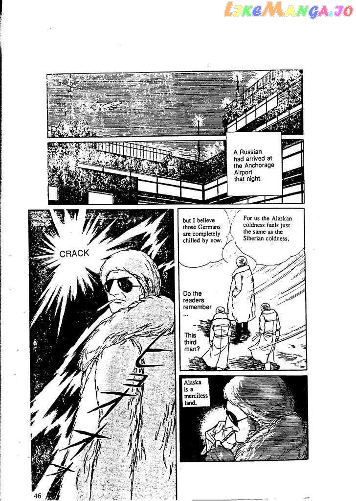 Eroica Yori Ai Wo Komete chapter 9.2 - page 18