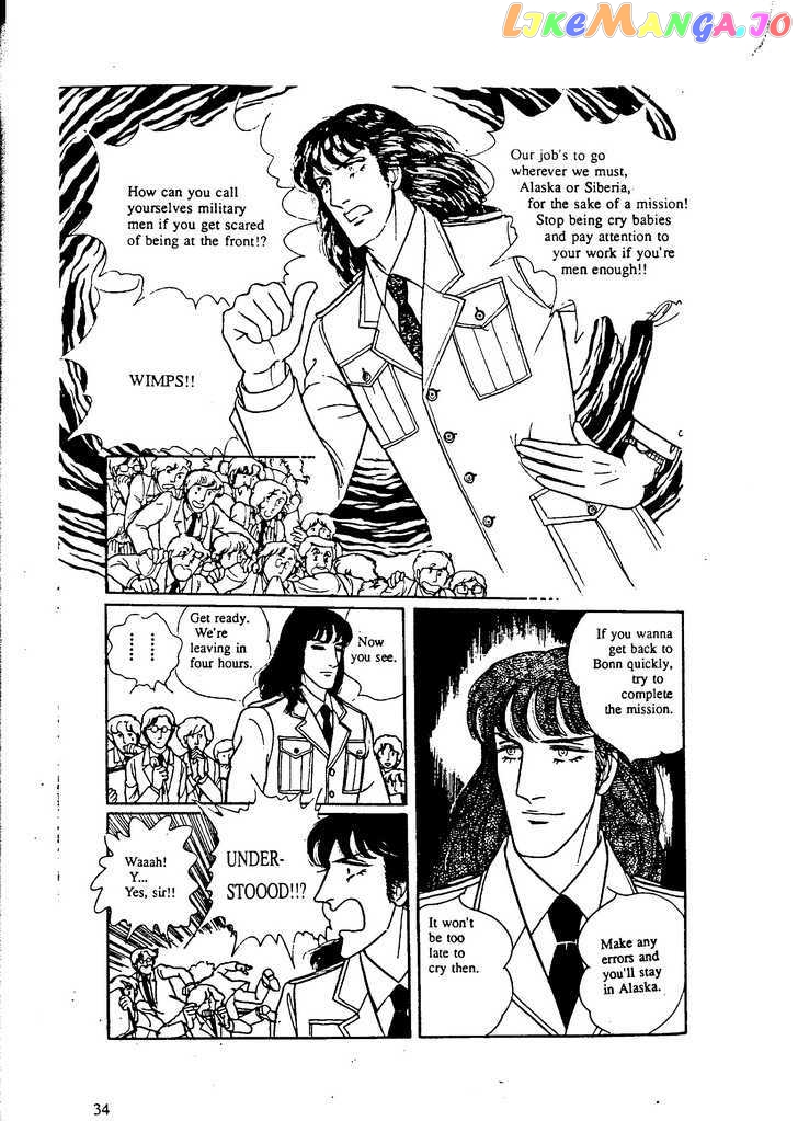 Eroica Yori Ai Wo Komete chapter 9.2 - page 6