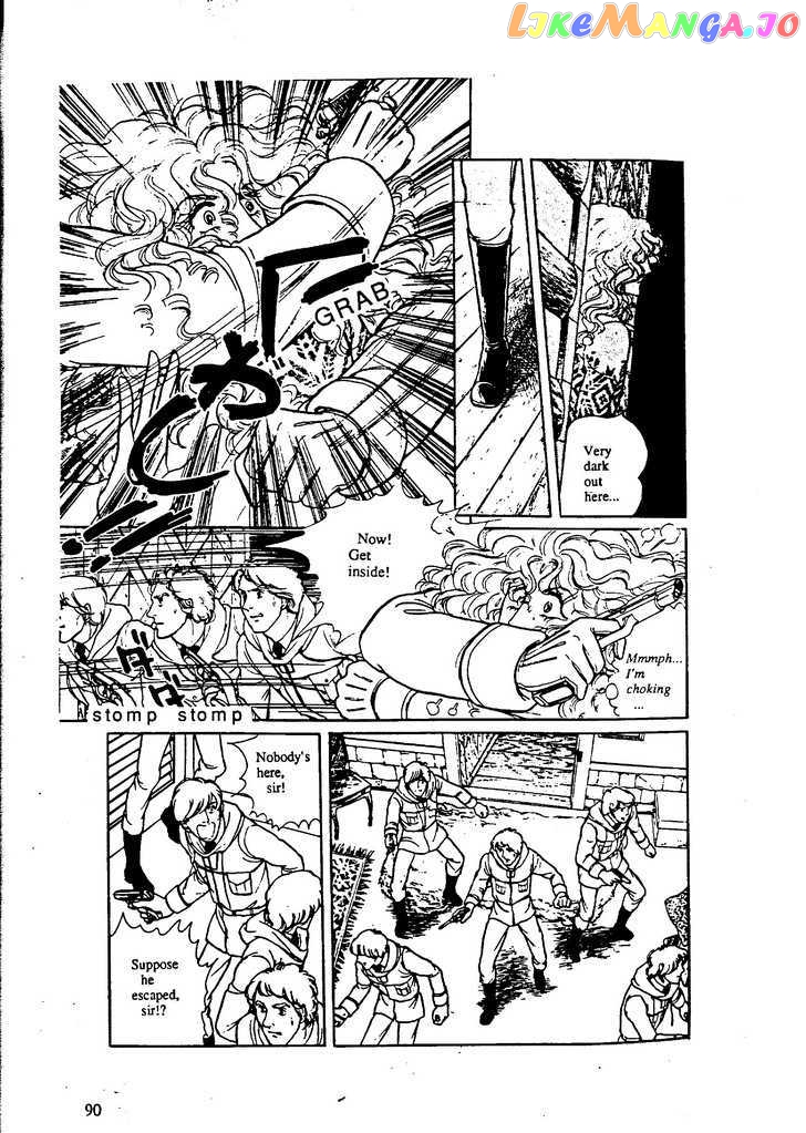 Eroica Yori Ai Wo Komete chapter 9.3 - page 24