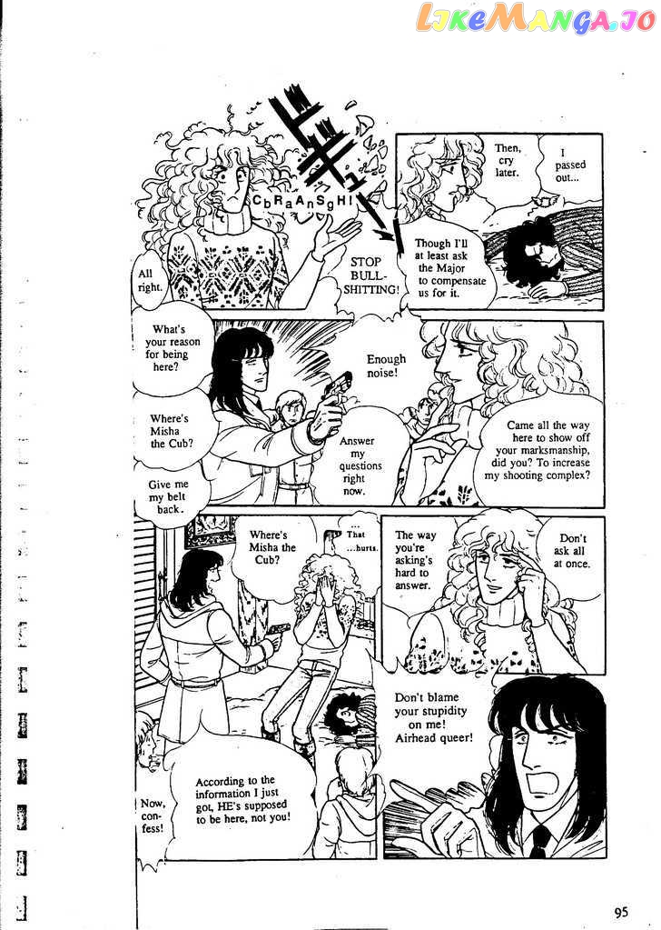 Eroica Yori Ai Wo Komete chapter 9.3 - page 29