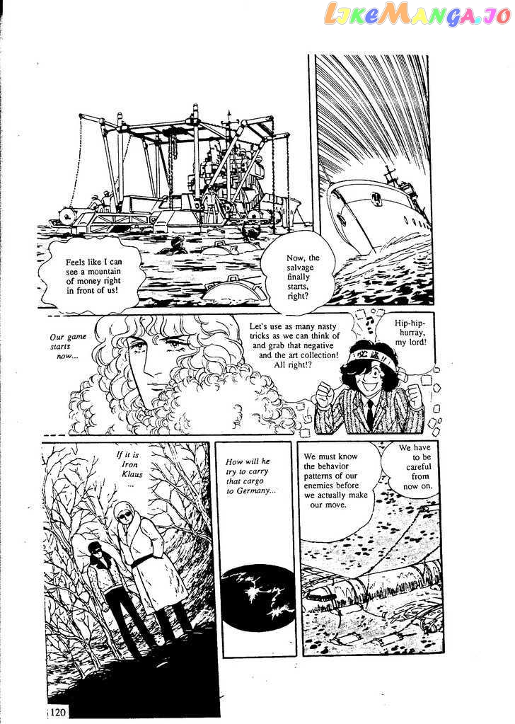 Eroica Yori Ai Wo Komete chapter 9.4 - page 24
