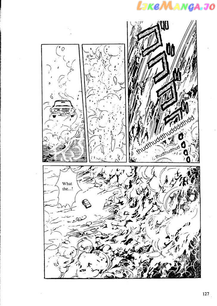 Eroica Yori Ai Wo Komete chapter 9.4 - page 31