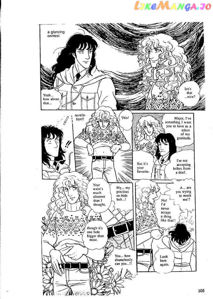 Eroica Yori Ai Wo Komete chapter 9.4 - page 9