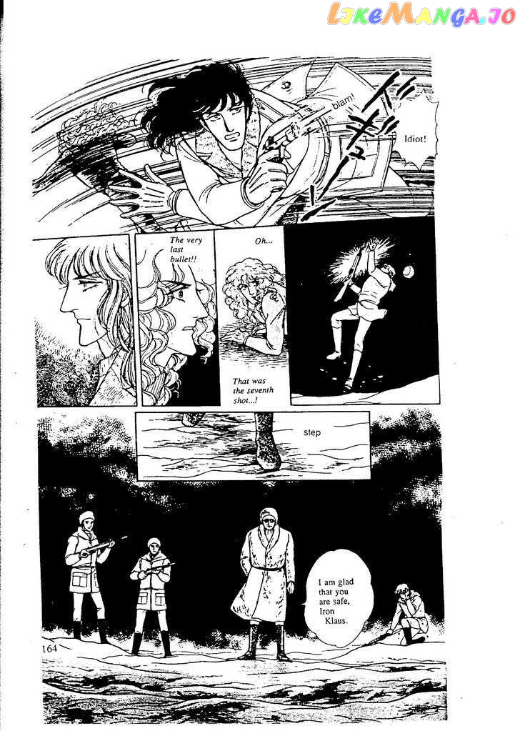 Eroica Yori Ai Wo Komete chapter 9.5 - page 28
