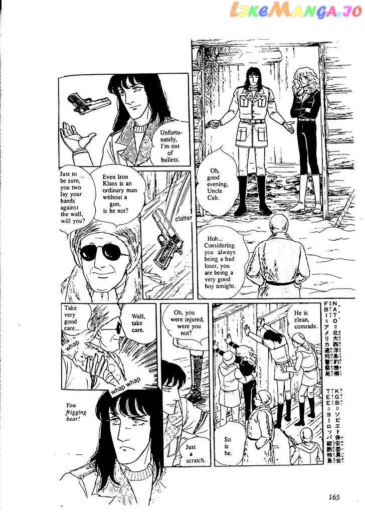 Eroica Yori Ai Wo Komete chapter 9.5 - page 29