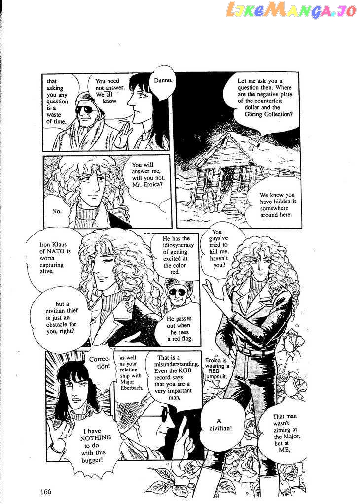 Eroica Yori Ai Wo Komete chapter 9.5 - page 30