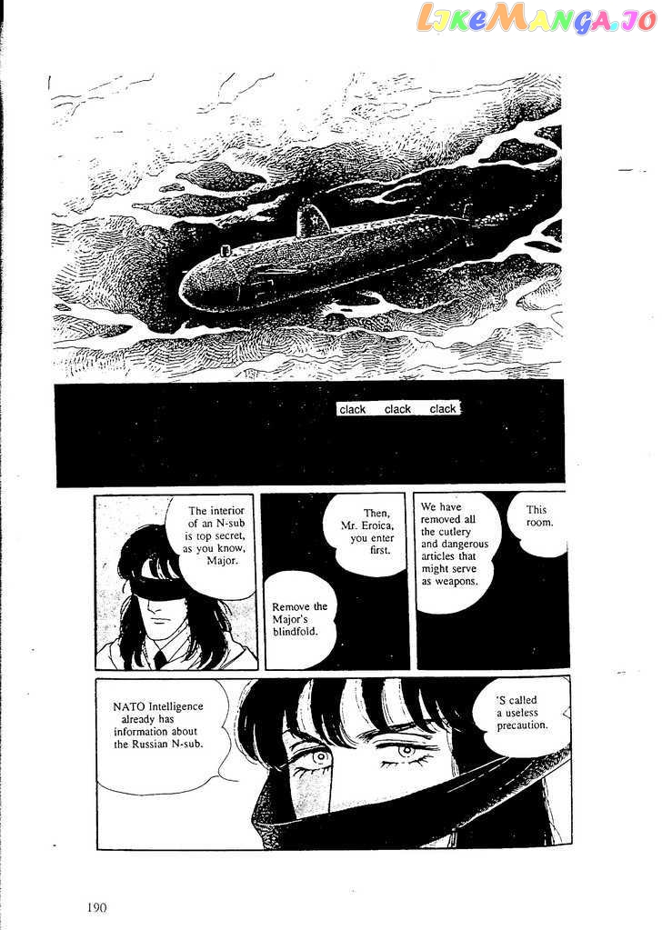 Eroica Yori Ai Wo Komete chapter 9.6 - page 16