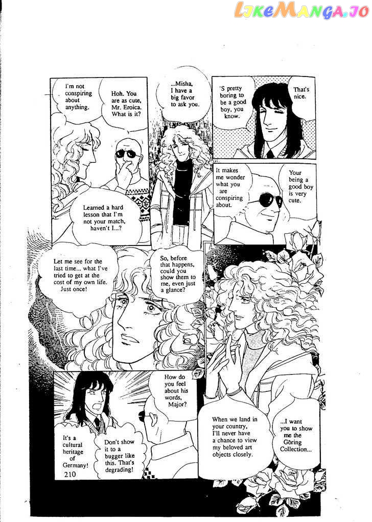 Eroica Yori Ai Wo Komete chapter 9.7 - page 18