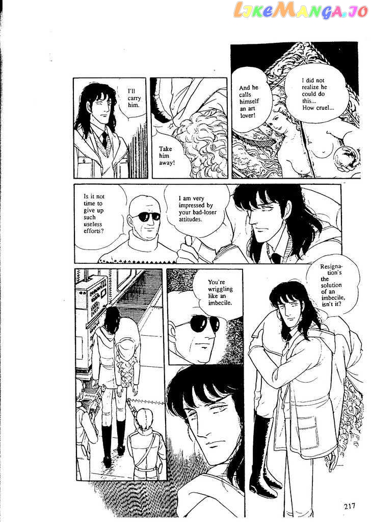Eroica Yori Ai Wo Komete chapter 9.7 - page 25