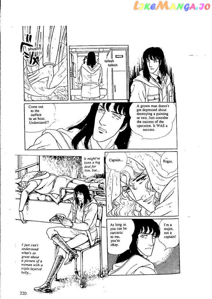 Eroica Yori Ai Wo Komete chapter 9.7 - page 28