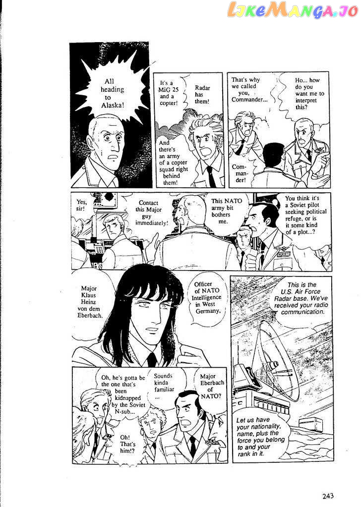 Eroica Yori Ai Wo Komete chapter 9.8 - page 11