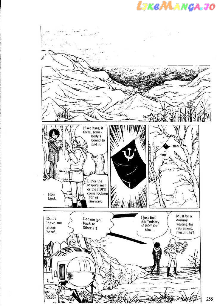 Eroica Yori Ai Wo Komete chapter 9.8 - page 23