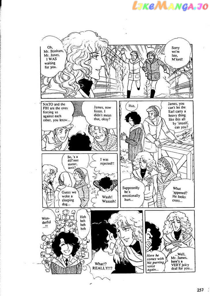 Eroica Yori Ai Wo Komete chapter 9.8 - page 25