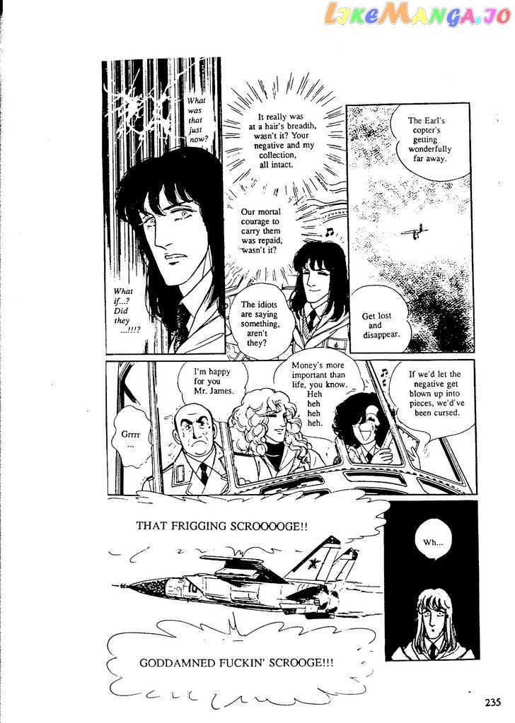 Eroica Yori Ai Wo Komete chapter 9.8 - page 3