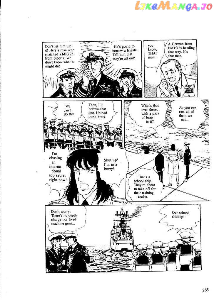 Eroica Yori Ai Wo Komete chapter 9.8 - page 33