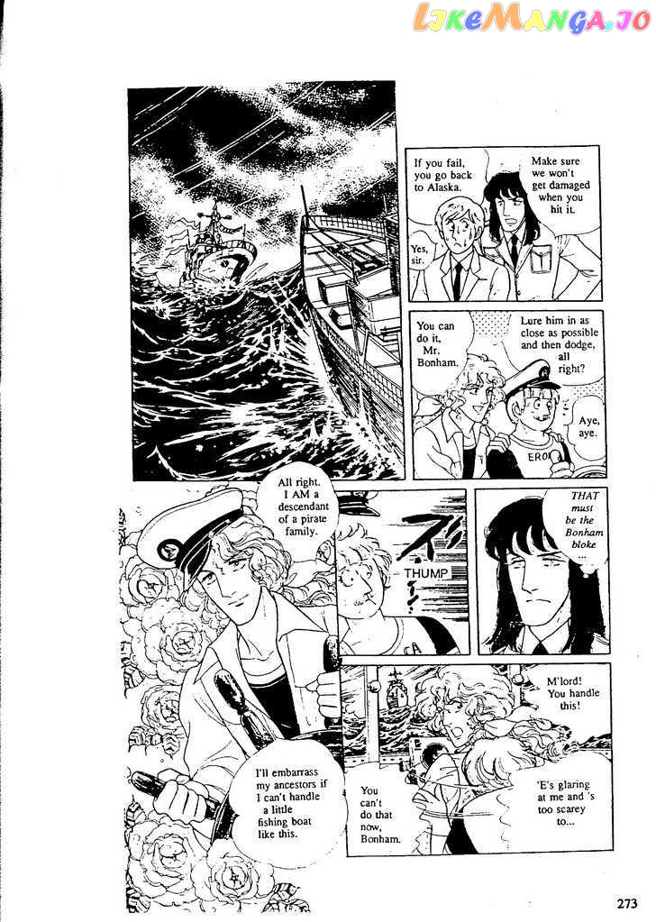 Eroica Yori Ai Wo Komete chapter 9.9 - page 1