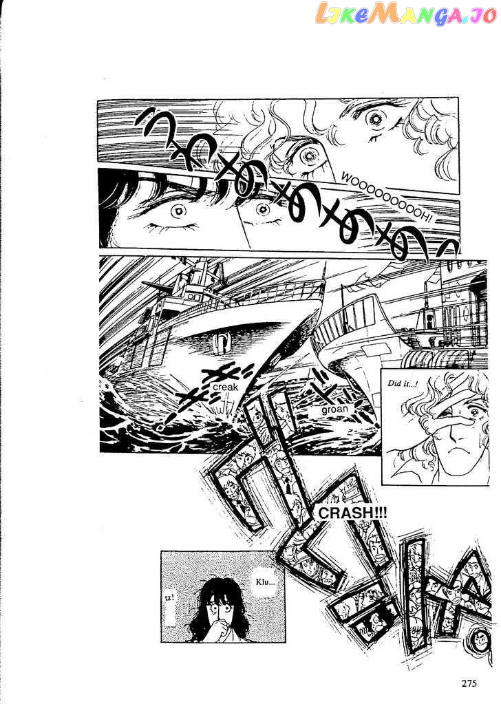 Eroica Yori Ai Wo Komete chapter 9.9 - page 3