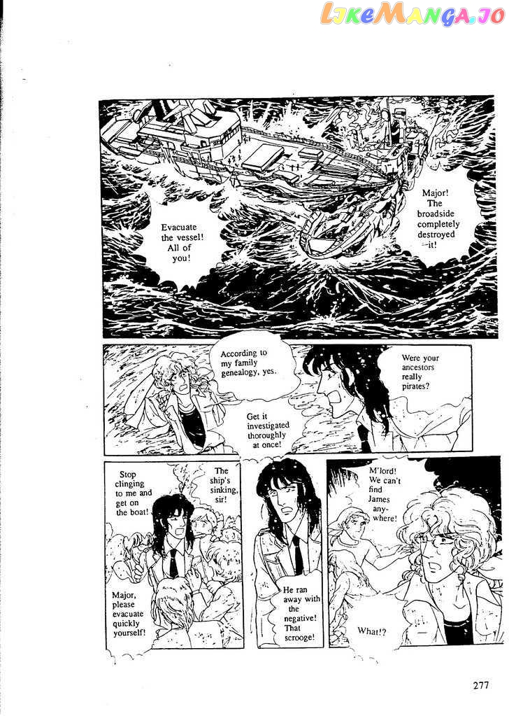 Eroica Yori Ai Wo Komete chapter 9.9 - page 6