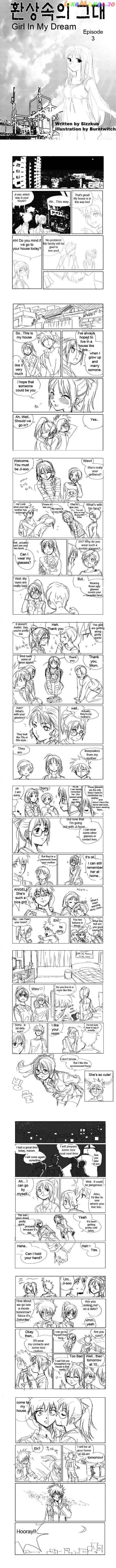 Girl in my Dream chapter 3 - page 1