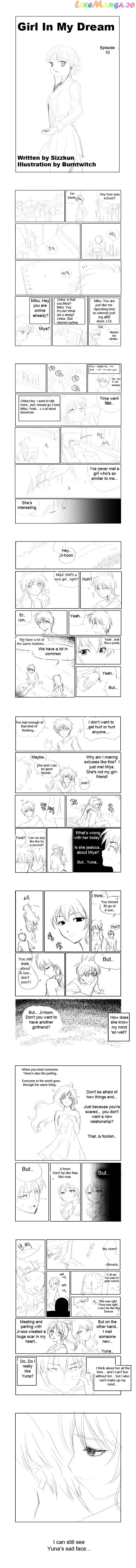 Girl in my Dream chapter 10 - page 1