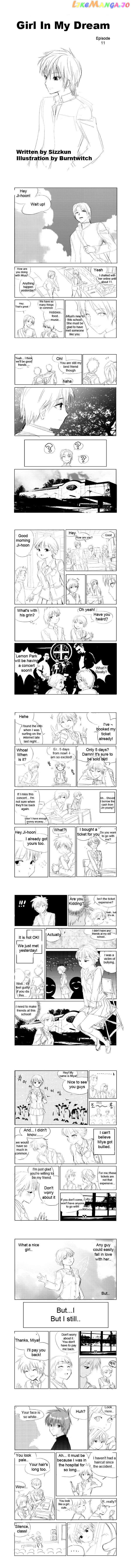 Girl in my Dream chapter 11 - page 1