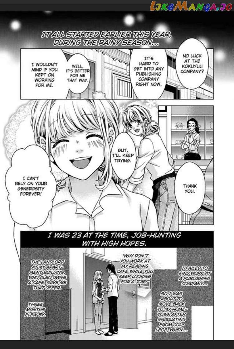 I'm Making Love to You for Research -My Boss Writes Erotica chapter 1 - page 11