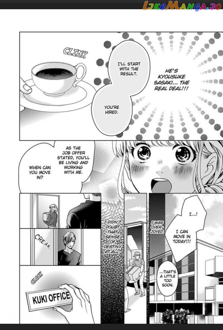 I'm Making Love to You for Research -My Boss Writes Erotica chapter 1 - page 20