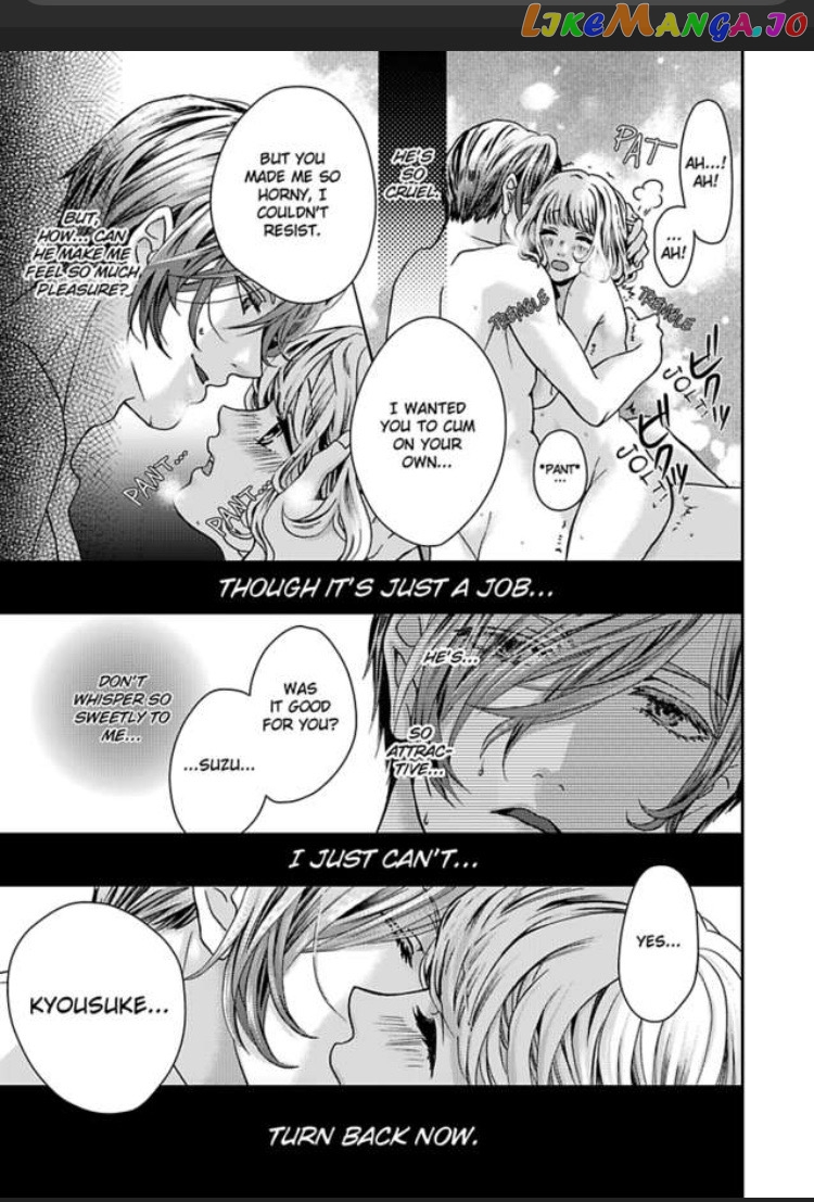 I'm Making Love to You for Research -My Boss Writes Erotica chapter 1 - page 25