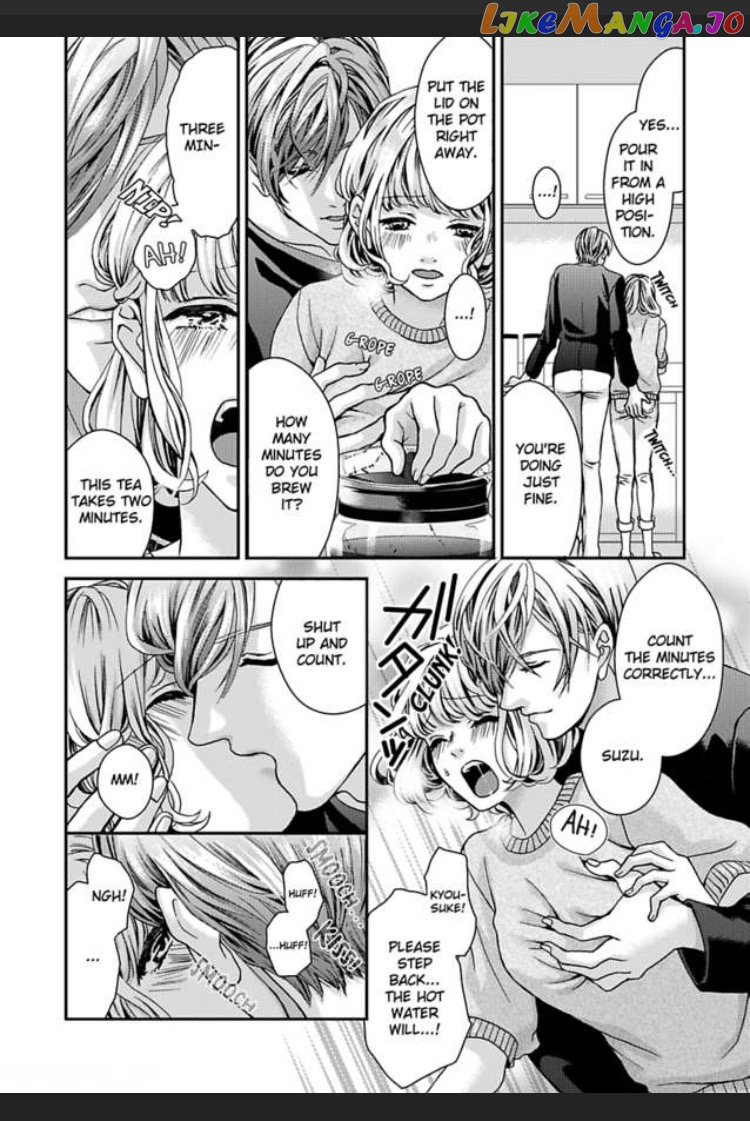 I'm Making Love to You for Research -My Boss Writes Erotica chapter 1 - page 6