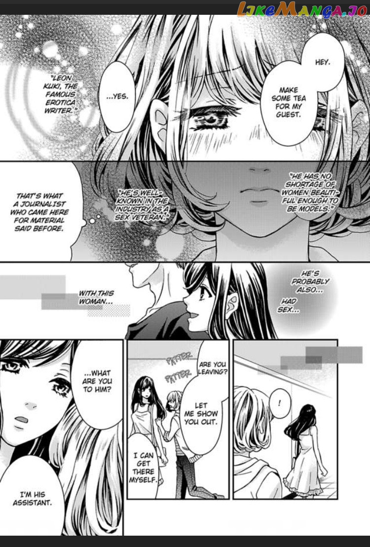 I'm Making Love to You for Research -My Boss Writes Erotica chapter 2 - page 9